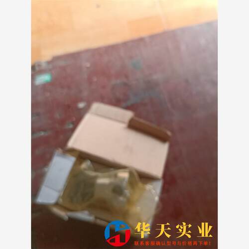 日本HD减速头HPN-14A-20-J6YA-BA2-B