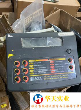 hanna ph211 axcelis dwyer bann
