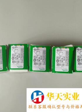 Telemecanique 施耐德 按钮 ZB4 BC3 Z
