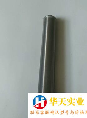 HYDAC 贺德克 不锈钢滤芯 KNS30-2402416