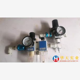 亚德客油气分离阀