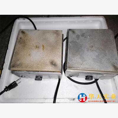 Barnstead Thermolyne电热板HPA19