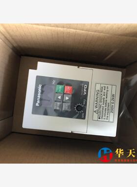 变频器 BFV00022DK-E 0.2KW 220