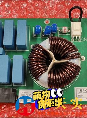 安川YRC1000m电源CSRB-PS01AB