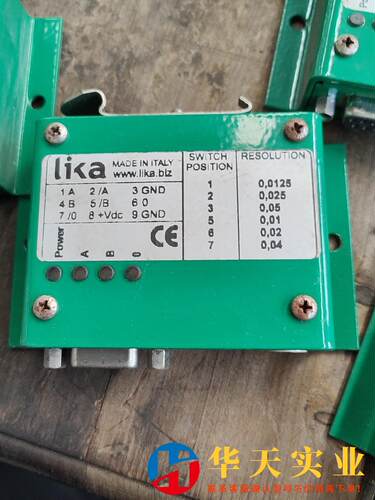 EBOX-1/S572意大利莱卡 磁头编码放大器