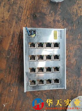 beckhoffcu2016工业交换机