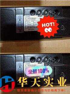 EMG伺服阀SV1-10/16/315/6