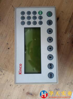 步科文本显示器MD224L