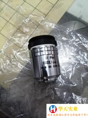 CF PLAN  100x ELWD BD  DIC尼康金相