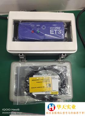 FLuke ET3炉温仪   DATAPAQ ET606