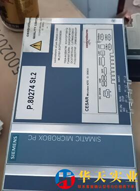 西门子IPC427D工控机6AG4140-2BK30-0CA0