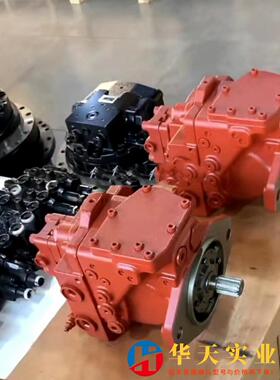 柳工908力士德80玉柴85山重908挖掘机k7sp36液压泵