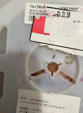 rlm25fecr005 2939只