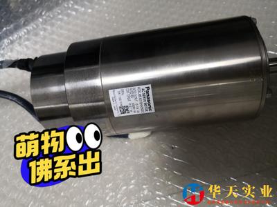 Panasonic电机MFA018HA5NSB