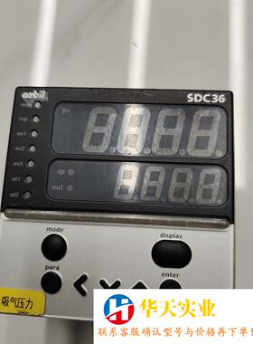 日本山武温控器sDc36,c36Tc0UA1200