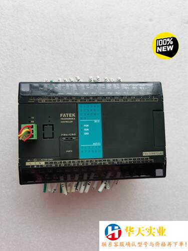 永宏FBS-32MBT2-ACPLC编程控制器