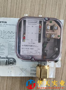 DFC17B76F001压力开关SAUTER