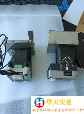 MDRIVE 17一体机电机MDI3CRD17C4