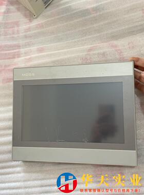 昆仑通泰10寸触摸屏TPC1071Gix