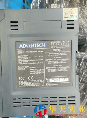 AMA X-2752SY AMAX275X4 AMA-224