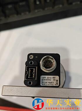 ALLIED工业相机GPF201C IRF 工业CCD彩色相