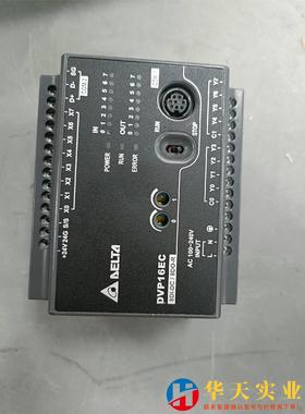 台达plc、DVP16EC00R3、配齐