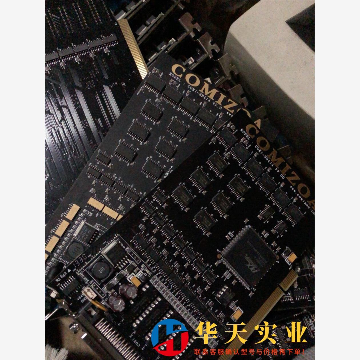 COMIZOA  COMI-SD414 V7.00 控制卡