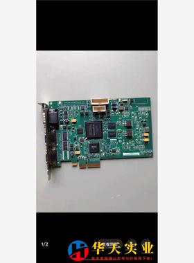 Matrox SOL2MEVCLB Y7367-00