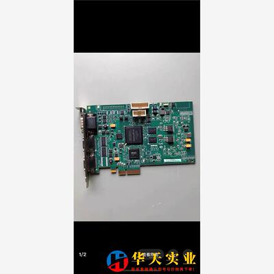 Matrox SOL2MEVCLB Y7367-00