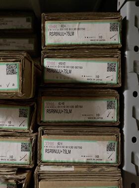 THK导轨滑轨  滑块RSR9N   滑轨RSR9NUU+7