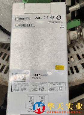 fleXPower电源X7-3P3Y