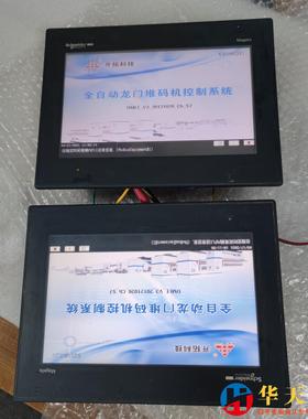 HMIGXO5502 XBTGT5330 XBTG2110