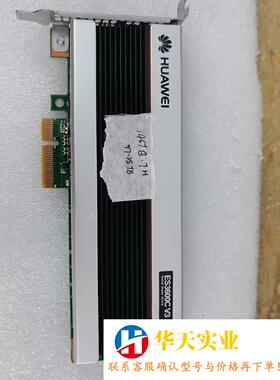ES3600C V3-NVMe SSD卡-1600GB-