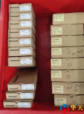 AFP3431 FP2-SDU AFP2460 FP2-PS