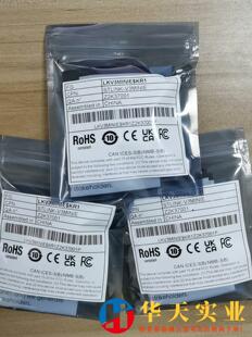 STLINK-V3MINIE 编程调试器