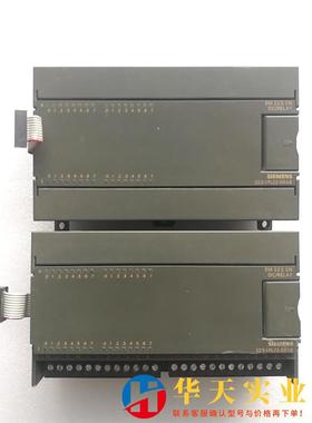 西门子PLC模块EM223   223-1PL22-0XA