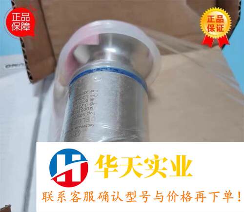 JUMO久茂 405052/000压力传感器TN: