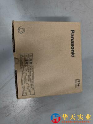 MADDT1205A41   驱动器