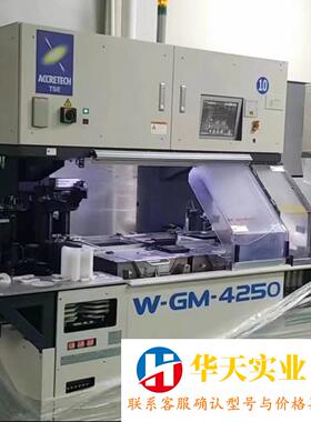 东京精密W-GM 4250 数台 调试
