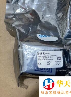 杜尔涂胶系统工业摄像机TXG06c-K22