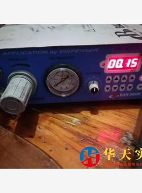 BANSEOK韩国磐石桌面式自动点胶机