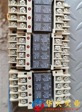 欧姆龙继电器G6B-47BND,三只