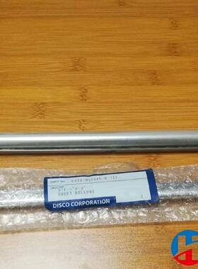 DISCO切割机防雾帘LJTS-910045