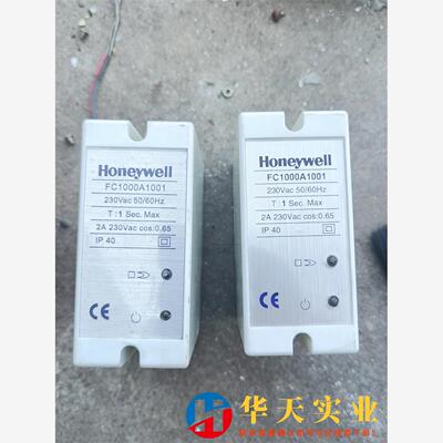 霍尼韦尔FC1000A1001燃烧控制器霍尼韦尔Honeyw