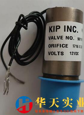 KIP INC 961142  电磁阀