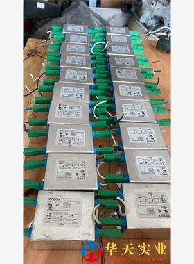 EPCOS滤波器B84113C0000B030 3A 115