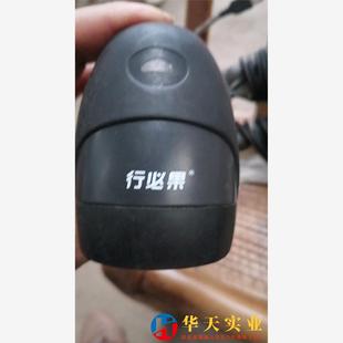 行必果XBG-6000激光枪条码扫描器奶茶服餐饮店