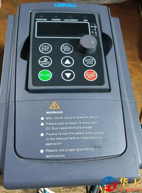 USFULL变频器FU9000D-2R2G-S2-A 2.2