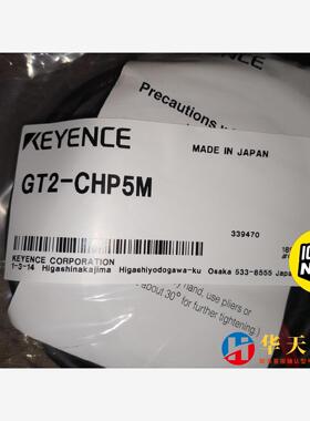 基恩士传感器GT2-CHP5M