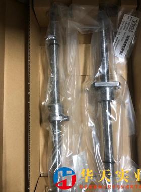 disco切割机DFD6361 6340 XY轴丝杆 品